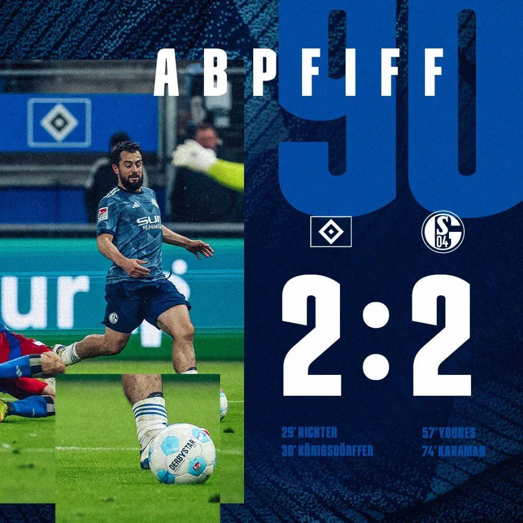 关于沙尔克再战一场失利，保级前景堪忧的信息