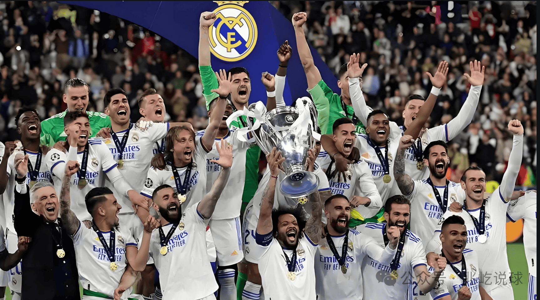 克罗地亚豪夺胜利，挑战马德里队在塞维利亚的强势的简单介绍